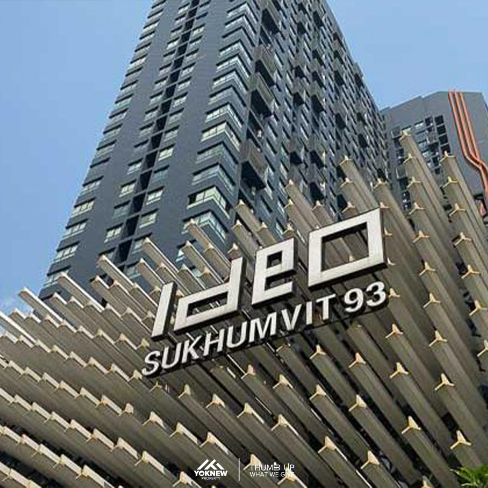 ว่างเช่า1 ห้องนอน 1 ห้องน้ำ คอนโด Ideo Sukhumvit 93 ห้องตกแต่งพร้อมเข้าอยู่ เฟอรืครบ