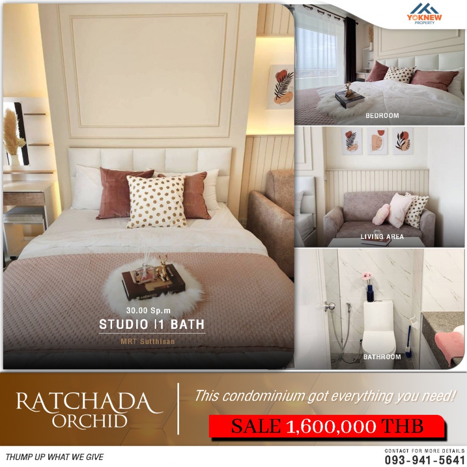 ขายด่วนคอนโด Ratchada Orchid  ห้องรีโนเวทใหม่ ชั้นสูง ตกแต่งทันสมัย