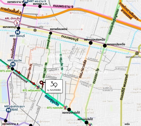 NTG228 ให้เช่า ทาวน์โฮม เดอะ คอนเนค สวนหลวง-อ่อนนุชหลังมุม  เฟอร์ครบ พร้อมอยู่  ซ.เฉลิมพระเกียรติ ร.9 67