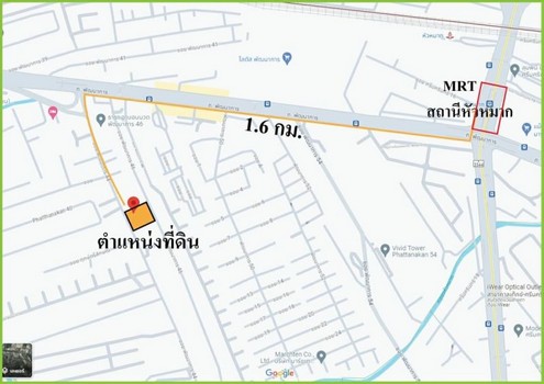 ขายที่ดิน ถ.พัฒนาการ ซอย.44 เนื้อที่ 1-0-34 ไร่ แขวงสวนหลวง  .