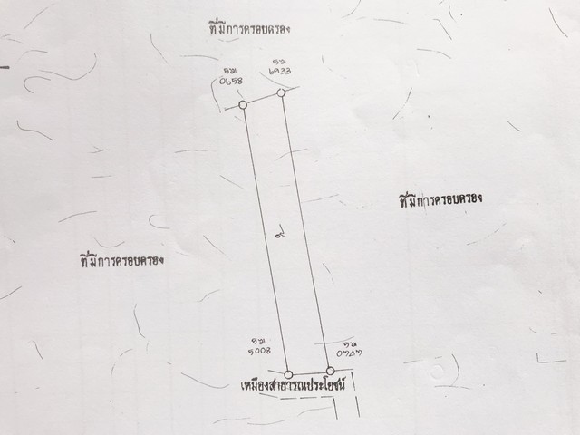 ที่ดินพร้อมบ่อปลา ม.6 ต.สระแก้ว อ.เมือง จ.กำแพงเพชร  .