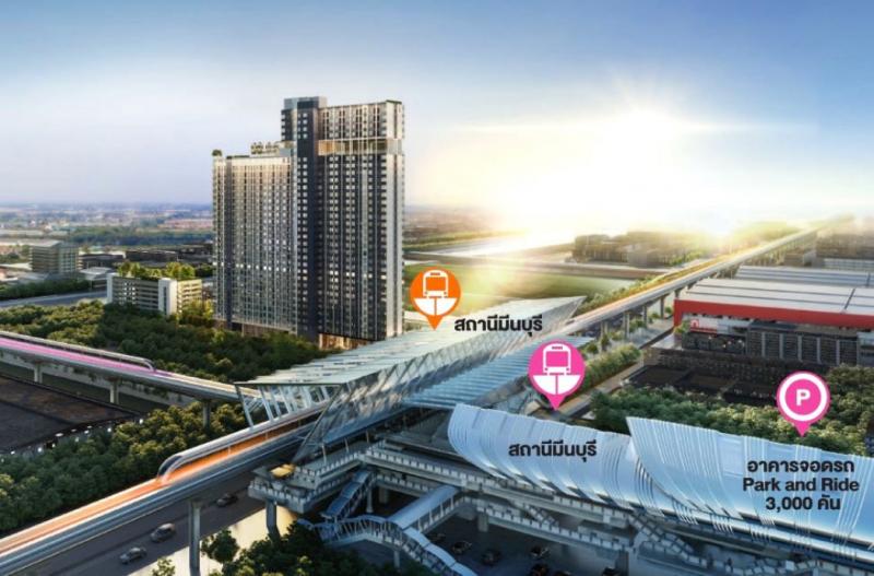 ขายทาวน์โฮม 2 ชั้นหลังใหญ่ 4 ห้องนอน Golden Town รามอินทรา – คู้บ  .