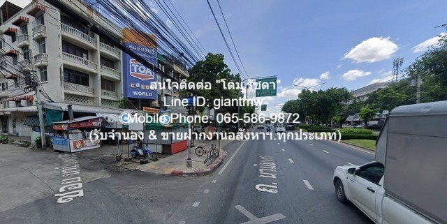 ขาย/ให้เช่าที่ดินถมแล้ว (ผังสีเหลือง) 500 ตร.ว. (ซอยนวมินทร์ 95)  .