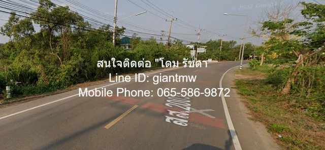 ขายที่ดินราคาประเมิน ติดถนน+ติดทะเลอ่าวไทย สมุทรสงคราม 7-1-83.4 ไ  .