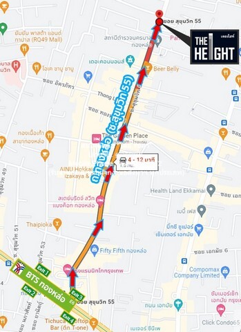 ให้เช่าคอนโดติดรถไฟฟ้า “เดอะ ไฮท์ ทองหล่อ (The Height Thonglor)”  .