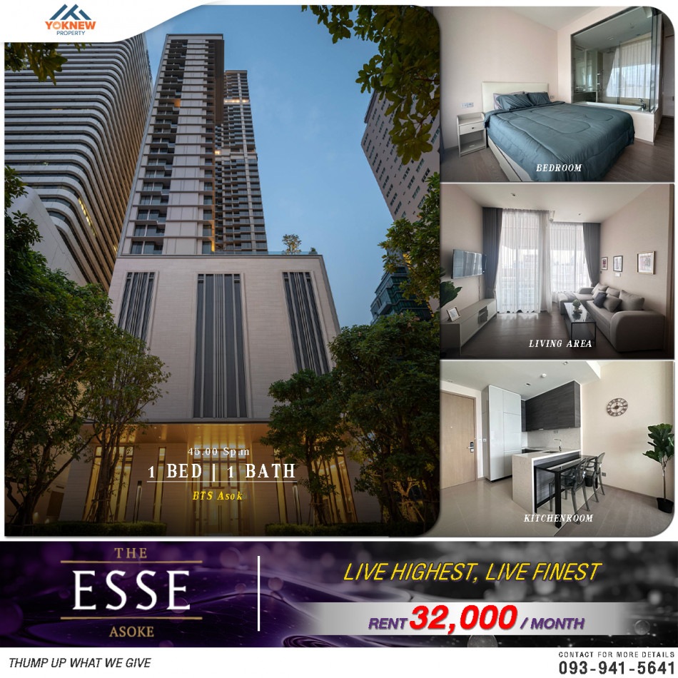 เช่า The Esse Asoke  ห้องตกแต่งสไตล์ Modernใกล้ BTS อโศก 700 ม.