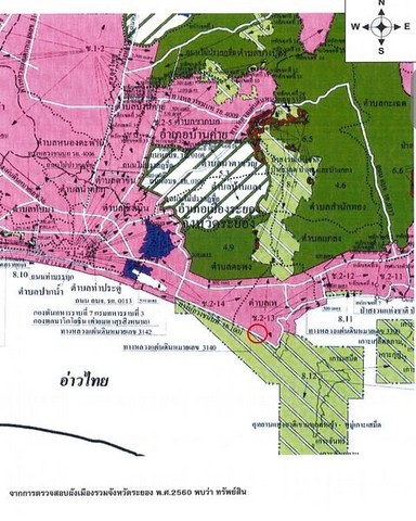 ขายกิจการด่วน รีสอร์ท ติดหาดแม่รำพึง บ้านเพ จ.ระยอง ขายราคาประเมิ  .