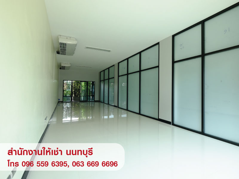 ให้เช่า สำนักงาน ออฟฟิศ พื้นที่ Office สนามบินน้ำ นนทบุรี 