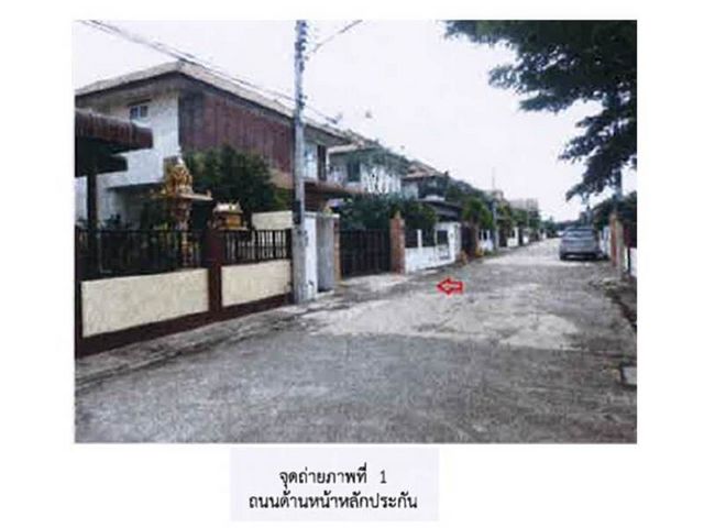 ขายอบ้านเดี่ยวมือสอง เมืองราชบุรี โครงการ พรรณลดาฟ้าใส (บ้านเพลิน.