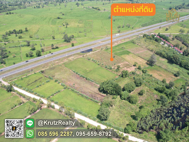 ขายที่ดิน 4 ไร่ 230 ตรว แปลงสวย ต.บ้านยาง อ.พุทไธสง บุรีรัมย์  .