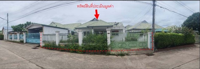 ขายบ้านเดี่ยวมือสองหัวหิน จังหวัด ประจวบคีรีขันธ์  โครงการ ทิพวรร.