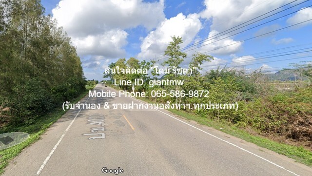 ขายที่ดินเปล่าติดถนน ปข.4020  สามร้อยยอด ประจวบ 6-1-70 ไร่   .