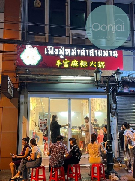 เซ้งร้านชาบูหม่าล่าพร้อมอุปกรณ์ ซอยศาลาแดง  .