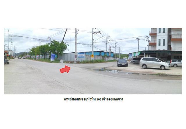 บ้านเดี่ยวมือสองหัวหิน  โครงการภูวษา การ์เด้นโฮม.