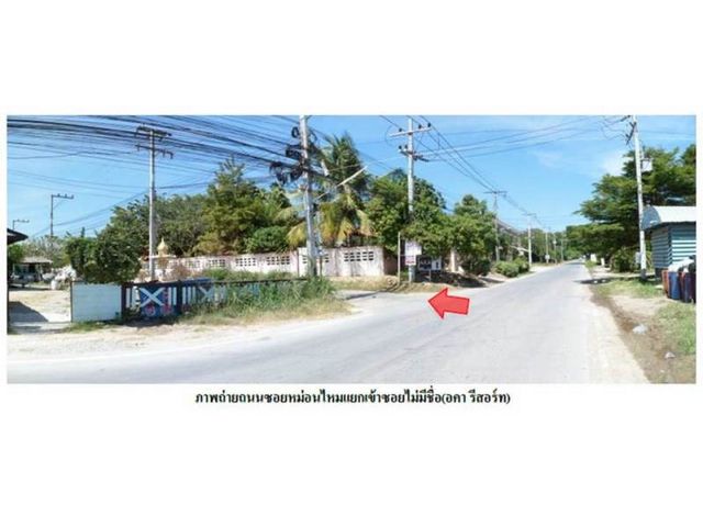 ขายบ้านเดี่ยวมือสองหัวหิน จังหวัด ประจวบคีรีขันธ์  โครงการ สุขใจ.