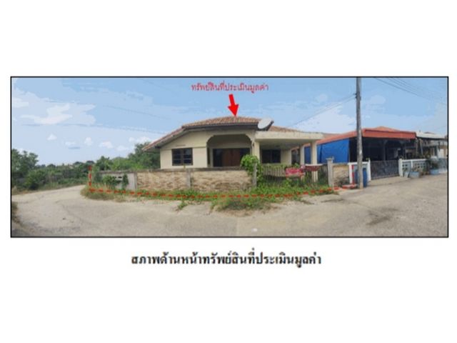  บ้านเดี่ยวมือสองปราณบุรี จังหวัด ประจวบคีรีขันธ์  โครงการ ปราณภิ.