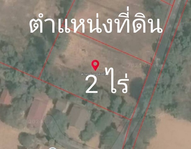 ขายที่ดินเปล่า บ้านหนองสิม ตำบล หนองสิม อำเภอ บรบือ จังหวัดมหาสาร  .