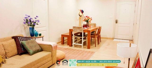 ขาย / เช่า THE LIGHT HOUSE CONDO เจริญนคร 14  .