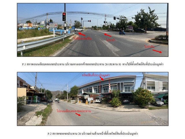 บ้านเดี่ยว 2 ชั้น สวนนนทรี ทำเลดี หนองจ๊อม สันทราย    .