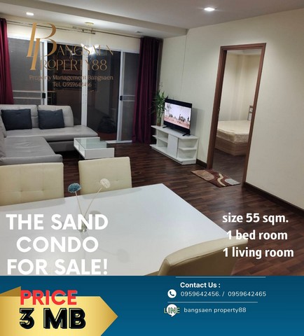 ขายคอนโด The sand condo ราคา 3 ล้าน. ริมหาดบางแสน  .