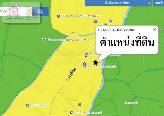 ขายที่ดินถนนวัดศรีวารีน้อย เนื้อที่  12-1-78 ไร่  บางพลี สมุทรปรา  .