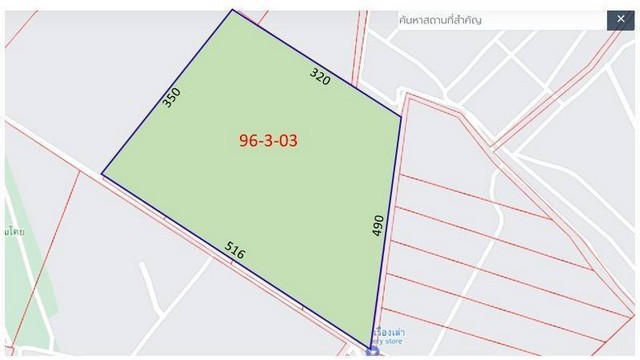 ขายที่ดินบ้านบึง 96-3-03 ไร่ ผังสีเหลือง ต.คลองกิ่ว อ.บ้านบึง จ.ช  .