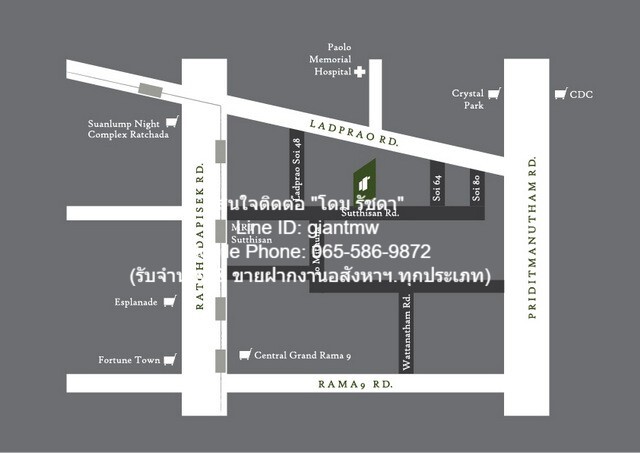 ขาย/ให้เช่าคอนโดเดอะ ไพรเวซี่ รัชดา-สุทธิสาร (50 ตร.ม. 2 น 2 น้ำ)  .