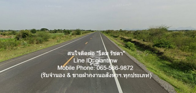 ขายที่ดินเพื่อการเกษตรกรรม 149-0-91.4 ไร่ ต.หนองแก อ.พระพุทธบาท  .