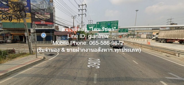 ขายที่ดินถมแล้ว (ผังสีเหลือง) ซ.กาญจนาภิเษก 8 (1-2-10.8 ไร่)   .