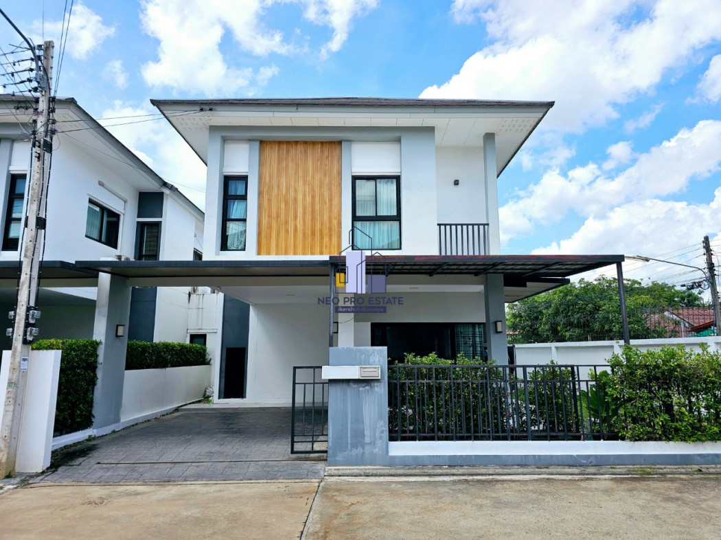 บ้าน ที สเปซ ร.8 - T SPACE R.8 ใกล้สนามบิน ใกล้มหาวิทยาลัยขอนแก่น