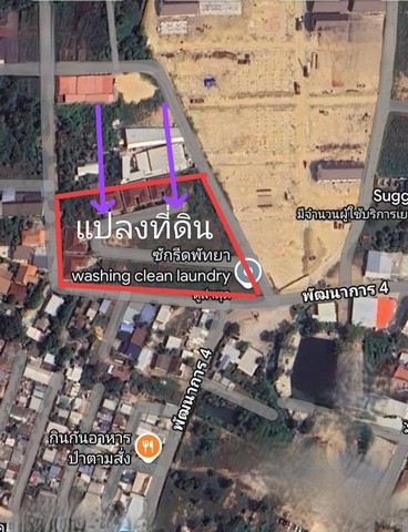 ขายที่ดินสวย ทำเลดี พร้อมบ้านสวย พัทยากลาง  .