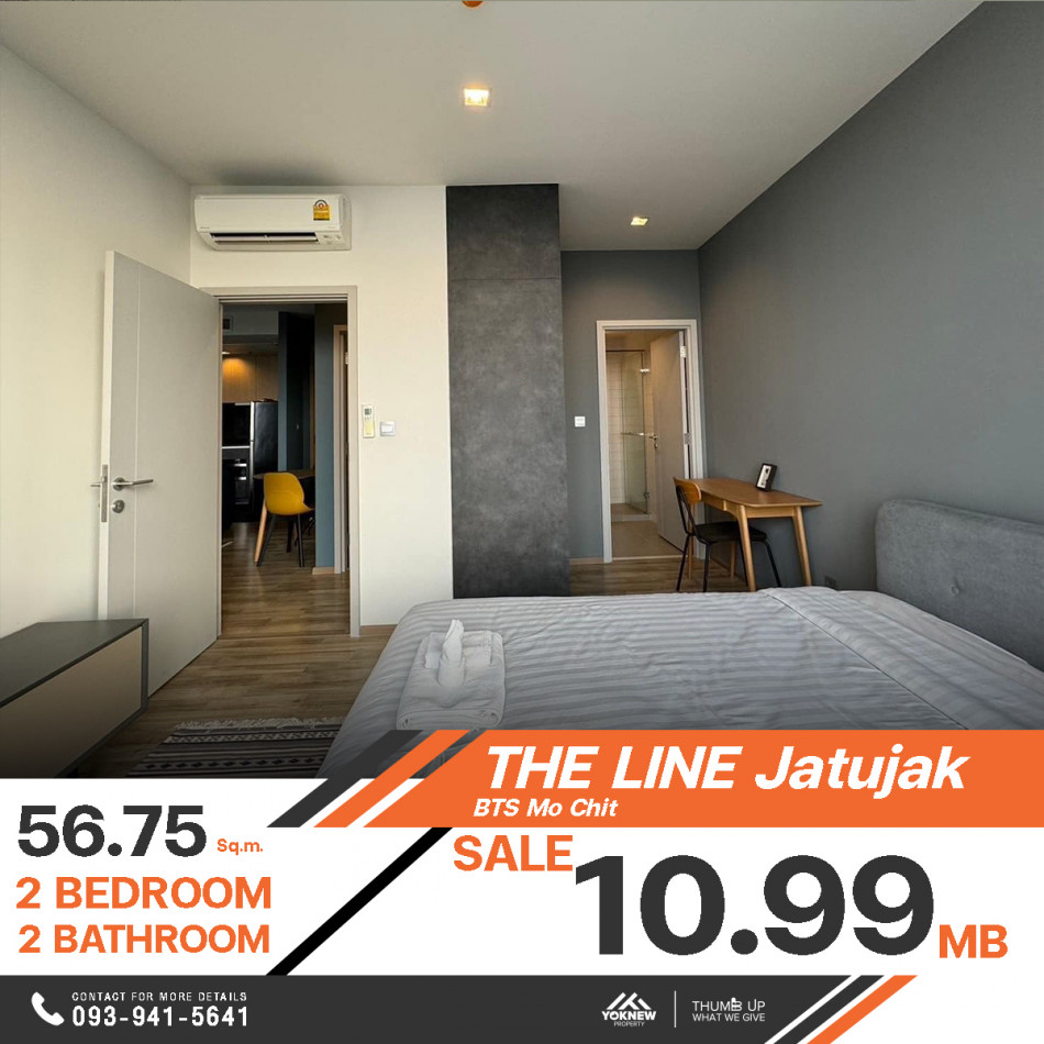 ขาย คอนโด The Line Jatujak ห้องตำแหน่งพิเศษ ห้องมุม มาพร้อมเครื่องใช้ไฟฟ้าและเฟอร์นิเจอร์ครบครัน