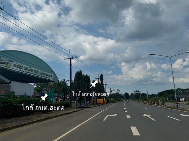 ขายที่ดินสวนผสม พร้อมบ้าน อำเภอเขาสมิง จังหวัดตราด เนื้อที่ 20 ไร  .