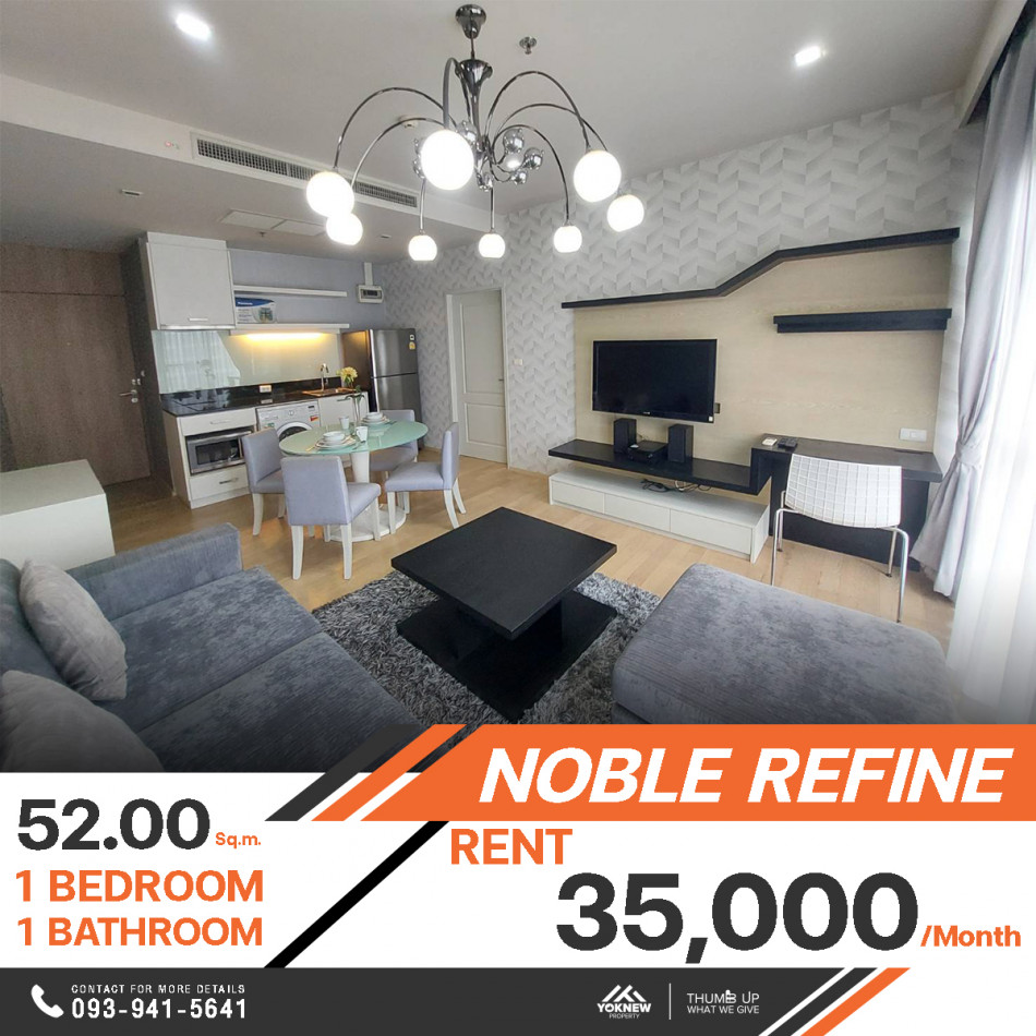 เช่าคอนโด Noble Refine ห้องมุม ตกแต่งครบ ตำแหน่งดีสุดในโครงการ ชั้นสูงวิวโล่ง