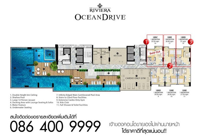 คอนโดใหม่ “The Riviera Ocean Drive” PATTAYA ชลบุรี