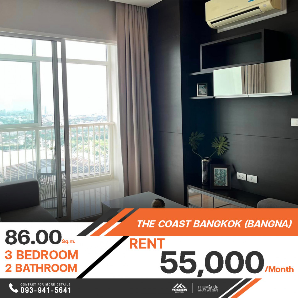 เช่าThe Coast Bangkok ห้องโดดเด่นด้วยกระจกบานใหญ่รับแสงได้ดี ทำให้ห้องดูโปร่ง พื้นที่ใช้สอยแบ่งเป็นสัดส่วน