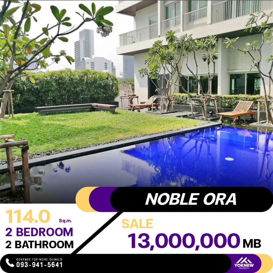 ขายNoble Ora ห้องตกแต่งสวยมาก ได้ห้องใหญ่พื้นที่เยอะจุใจ