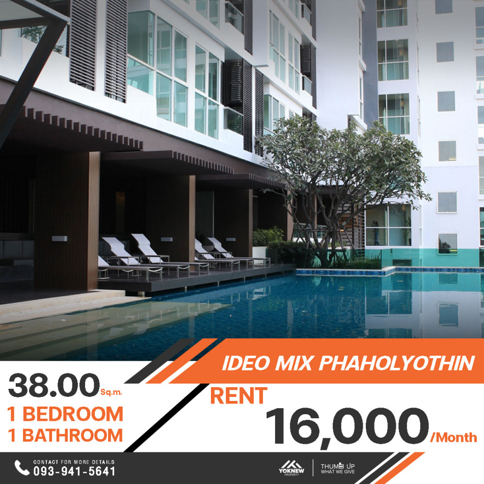 ว่างให้เช่า1 ห้องนอนห้องเฟอร์นิเจอร์ครบครัน พร้อมเข้าอยู่ คอนโด Ideo Mix Phaholyothin ราคาดีมากพร้อมให้อย