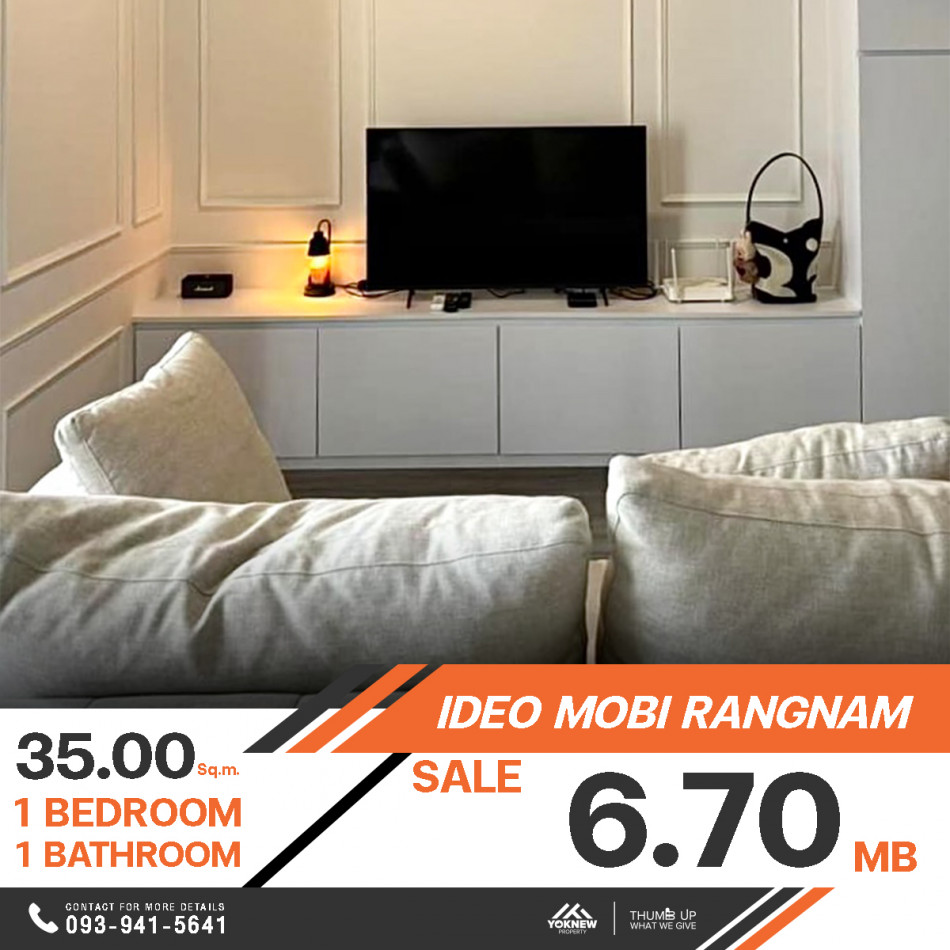 ขายคอนโด Ideo Mobi Rangnam ห้องตกแต่งมาให้พร้อมอยู่ เฟอร์นิเจอร์ และเครื่องใช้ไฟฟ้าครบครัน