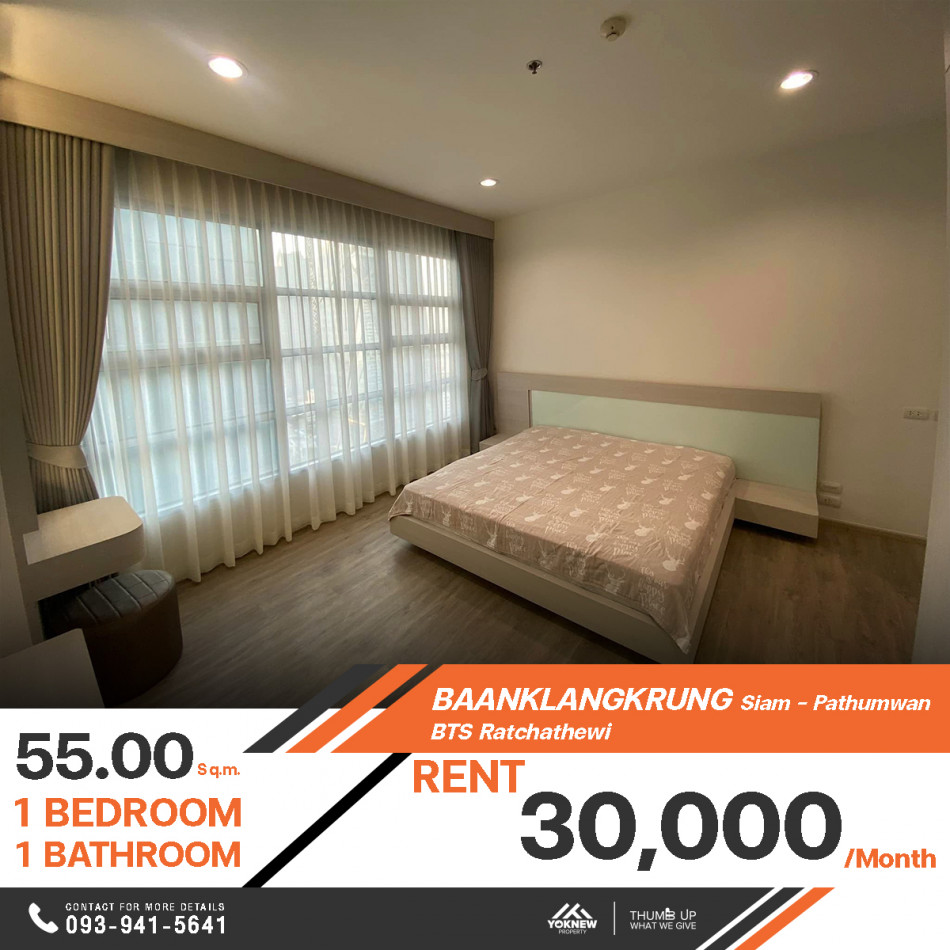 ขายห้องรีโนเวทใหม่สวย เฟอร์นิเจอร์ครบครัน คอนโด Baan Klang Krung Siam - Pathumwan