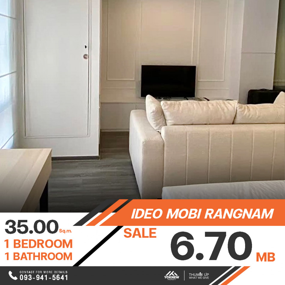 ขายคอนโด Ideo Mobi Rangnam ห้องตกแต่งสวย เรียบง่าย หรูหรา เฟอร์นิเจอร์ และเครื่องใช้ไฟฟ้าครบครัน