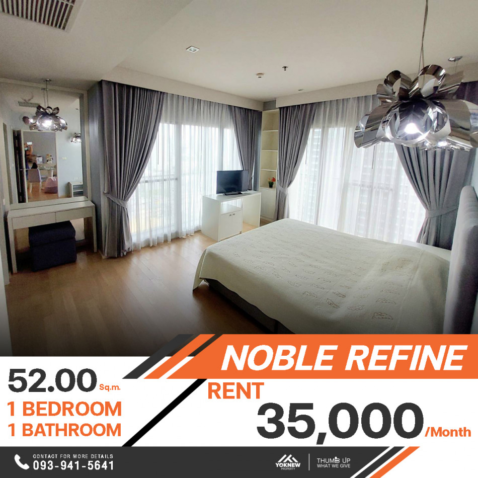 ว่างให้เช่าห้องมุมตกแต่งครบ ชั้นสูงวิวโล่ง คอนโด Noble Refineใกล้ BTS พร้อมพงษ์ ทำเลสุดปัง