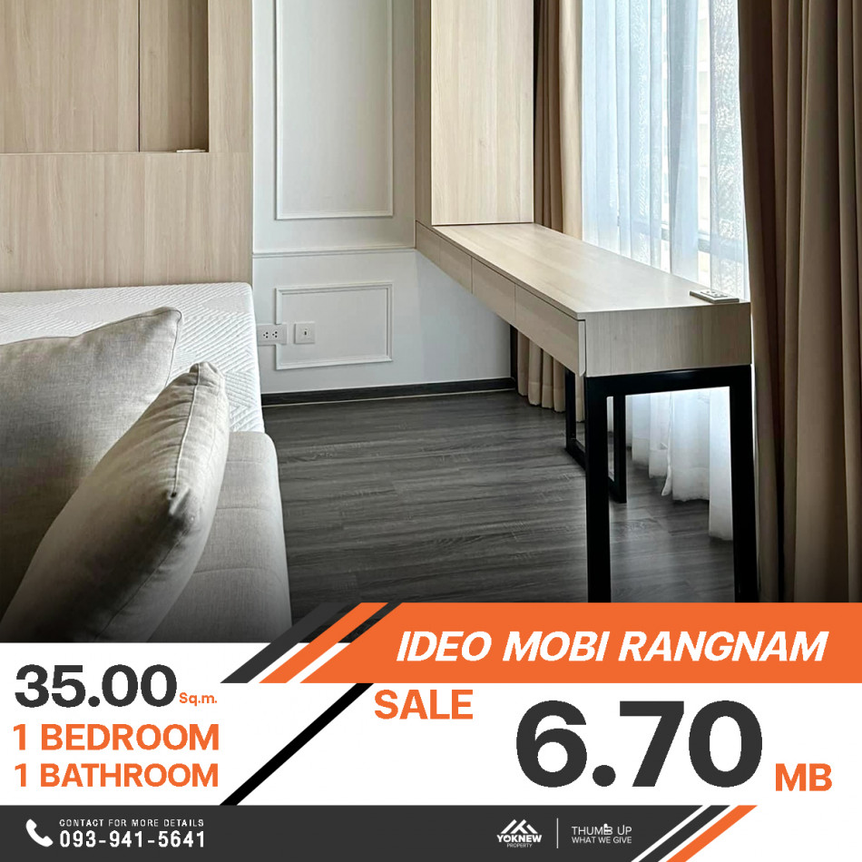 ขายคอนโด Ideo Mobi Rangnamห้องตกแต่งมาให้พร้อมอยู่ เฟอร์นิเจอร์ และเครื่องใช้ไฟฟ้าครบครัน