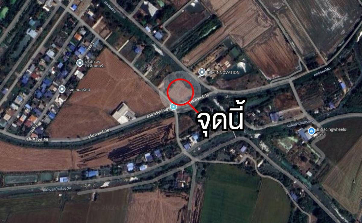 ขายที่ดิน อยู่ติดถนนสุวินทวงศ์ 98 เขตหนองจอก (เจ้าของขายเอง)