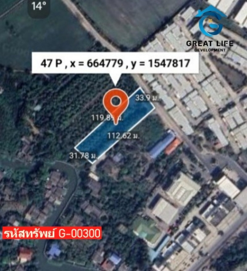 ขาย ที่ดิน ใกล้เทศบาลบางหลวง ที่ดินเปล่าพร้อมสิ่งปลูกสร้าง 2 ไร่ 23.4 ตรว