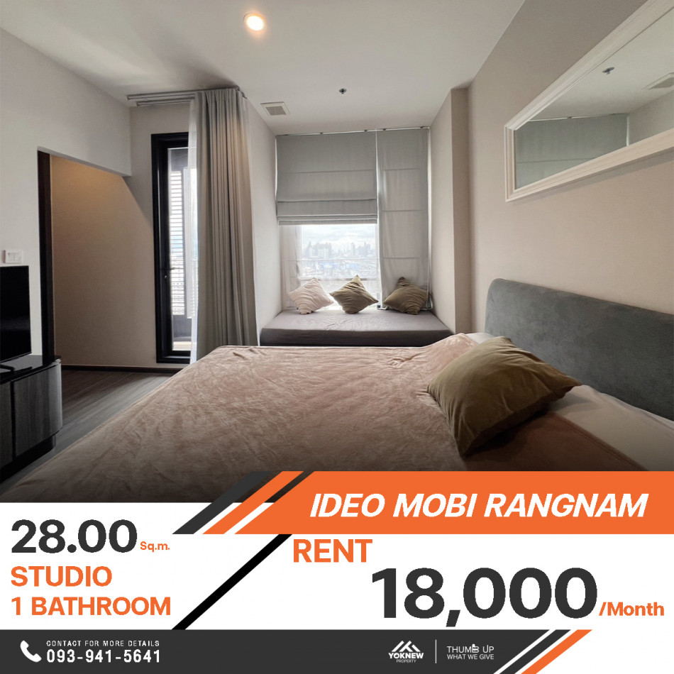 คอนโด Ideo Mobi Rangnam ห้องแบ่งได้เป็นสัดส่วนลงตัว ตกแต่งพร้อมอยู่ เช่าราคา 18,000 บาท