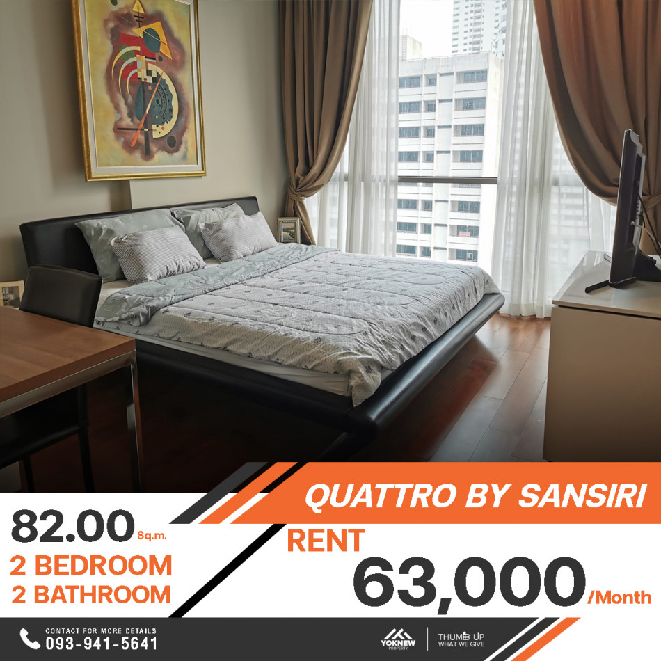 คอนโด Quattro By Sansiri 2 ห้องนอนห้องตกแต่งครบพร้อมอยู่ ออกแบบมาได้ดี เช่าราคา 63,000 บาท