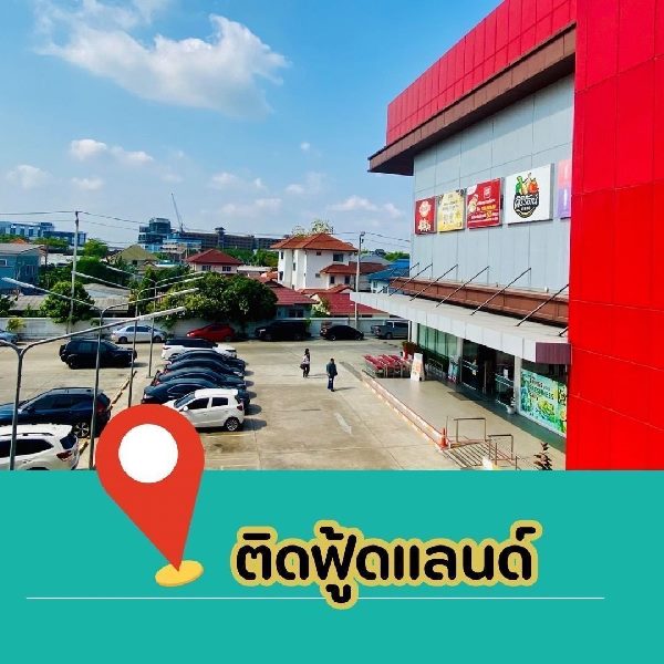  โฮมออฟฟิศประเภทตึกแถว นวมินทร์ 101 – ตกแต่งพร้อมเข้าทำงาน   .