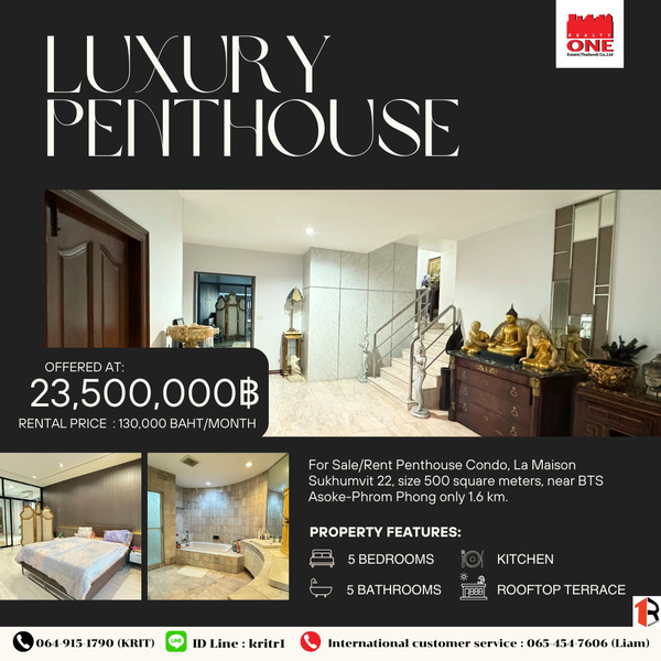 ขาย/เช่า Penthouse Condo โครงการ La Maison สุขุมวิท 22 ขนาด 500 ต  .