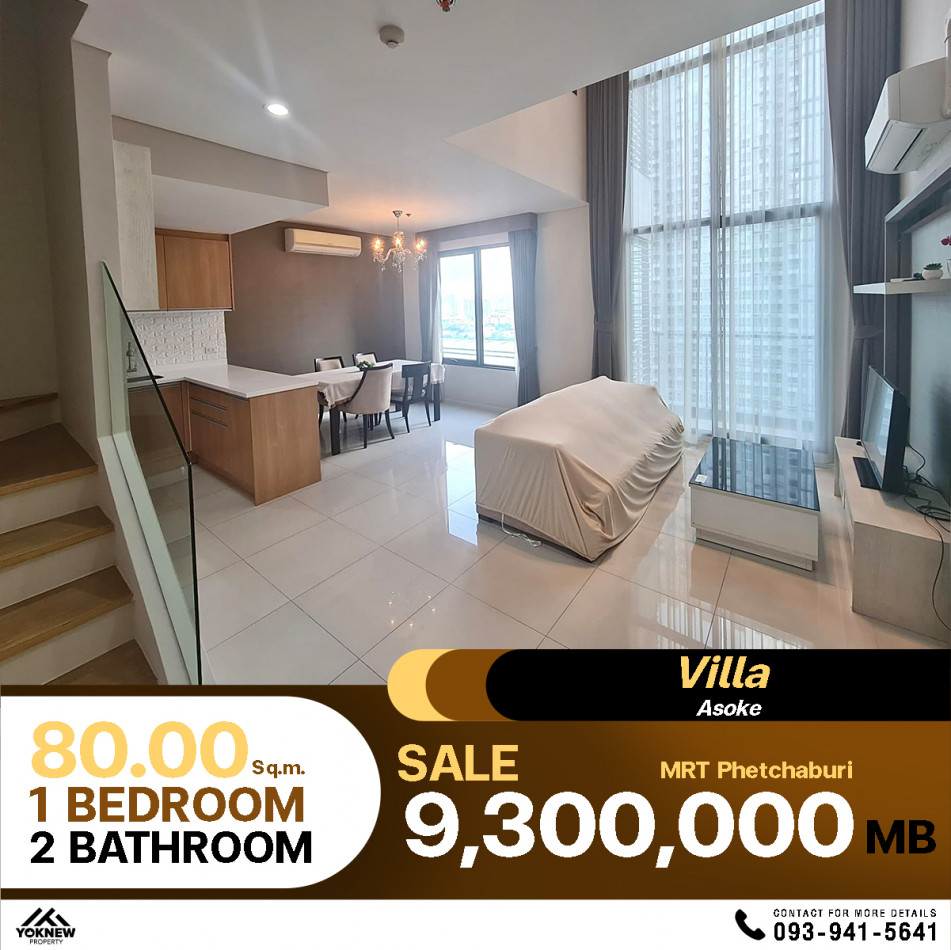 Villa Asoke ห้อง Duplex 2 ชั้น  1 ห้องนอน วิวสวย ตกแต่งโทนสีขาวสะอาดตา ขายราคา 9.3 ล้านบาท